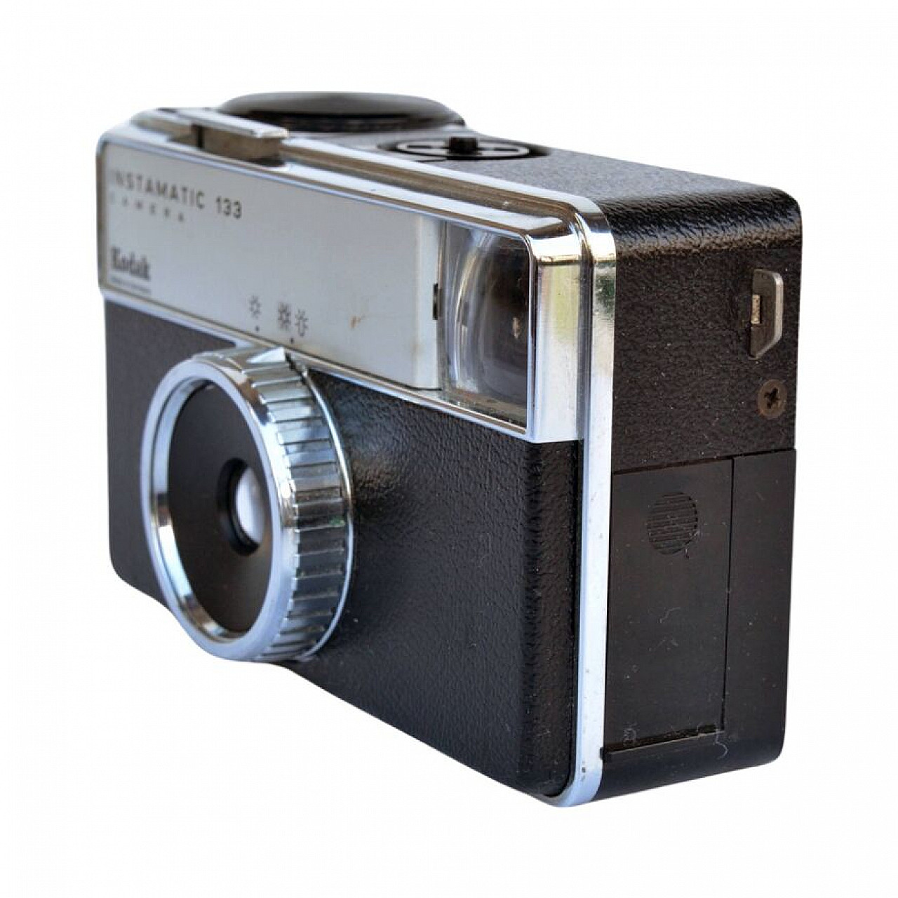 Kodak Instamatic Analogue Camera S Intondo