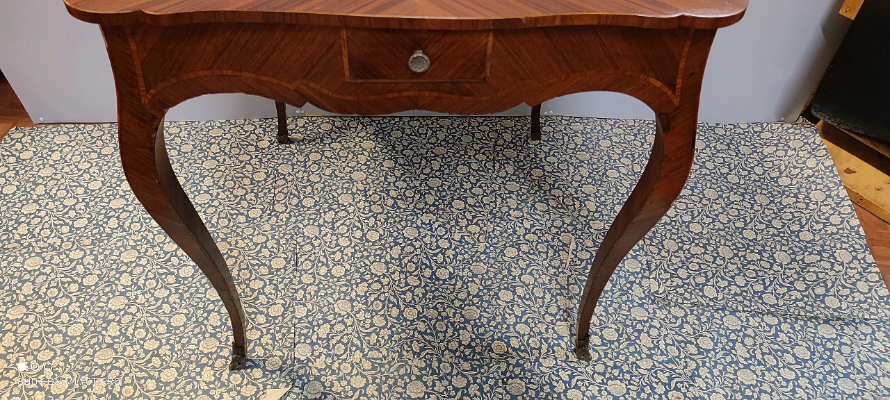 Bois de rose card table, late 19th century 1256668