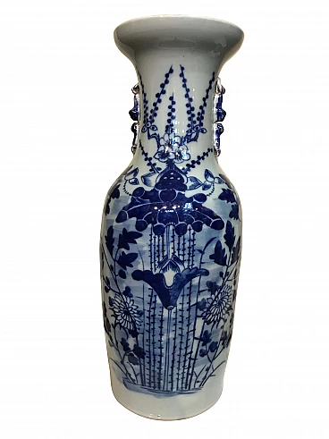 Chinese blue and white vase, mid-19th century