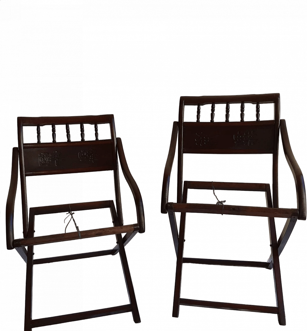 Pair of Chinese folding wooden chairs, 1930s 7