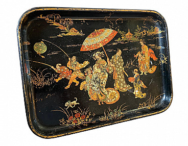 Japanese Paper Mache Black Lacquer Plate 19th Century