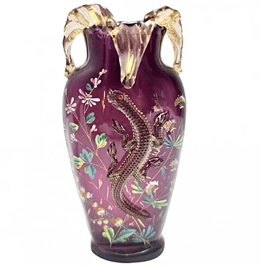 Amethyst blown glass vase with salamander, late 19th century