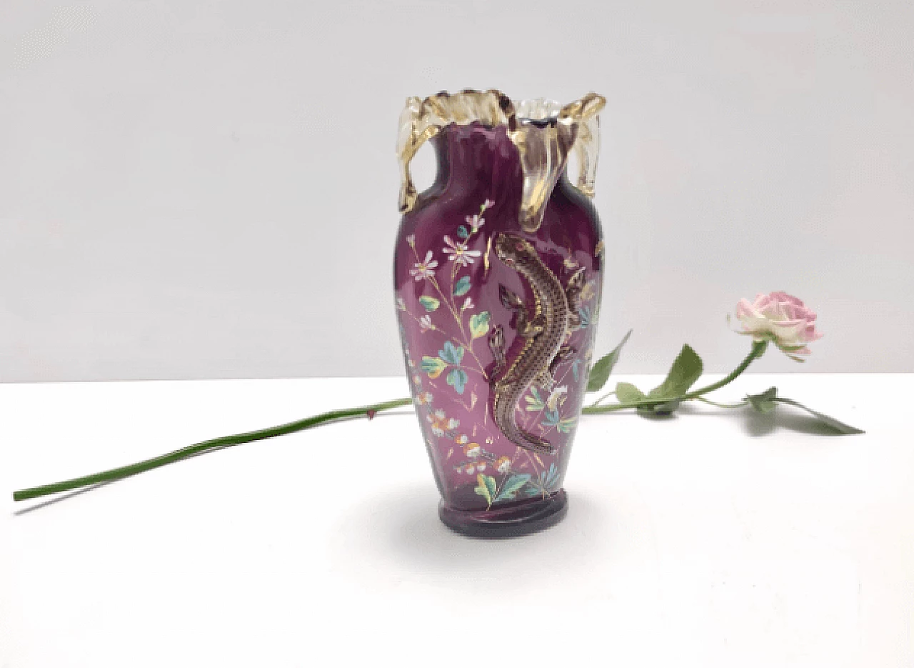 Amethyst blown glass vase with salamander, late 19th century 2