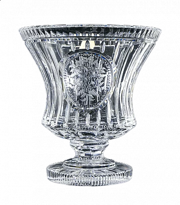 Bohemia crystal centerpiece vase