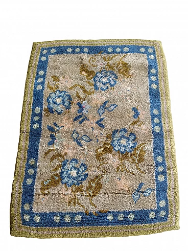 Beige and blue French Cogolin rug, 1950s