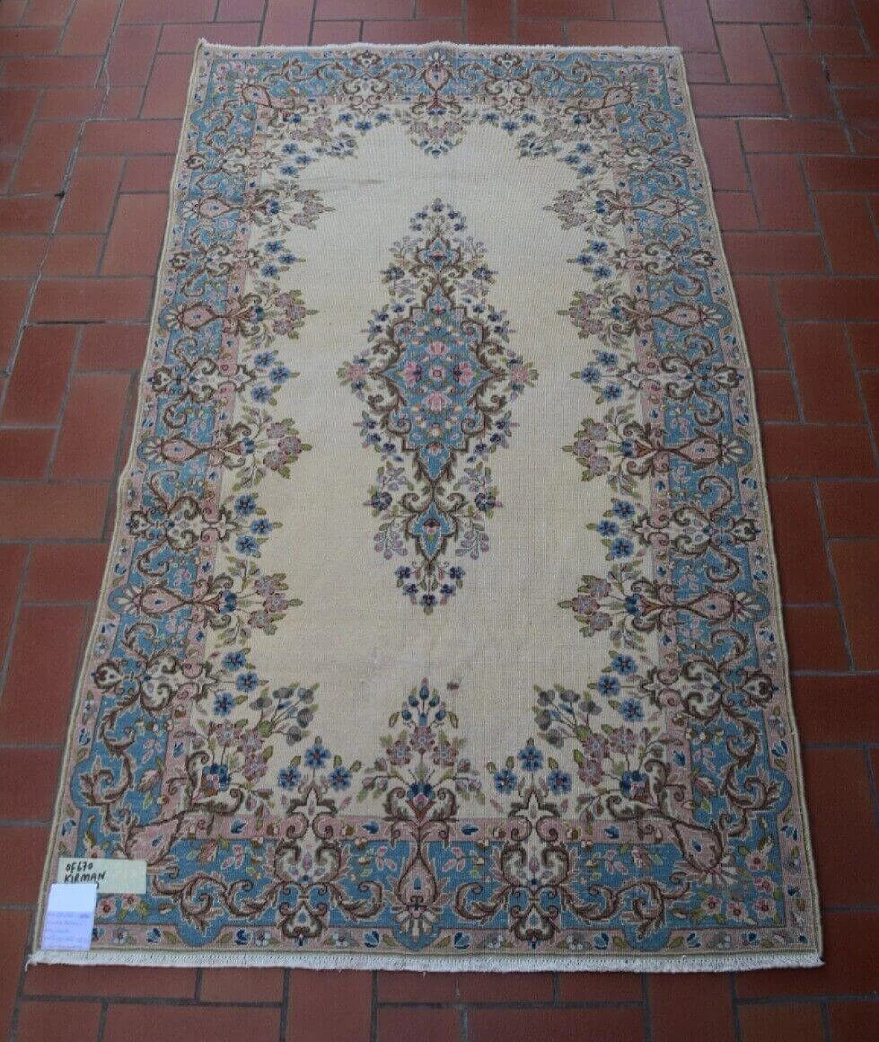 Kirman Persian carpet, 1980s 10