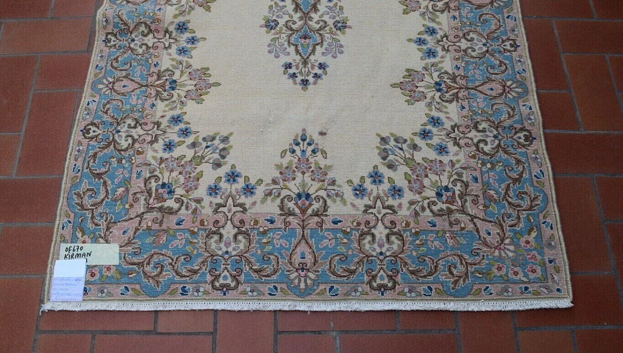 Kirman Persian carpet, 1980s 11