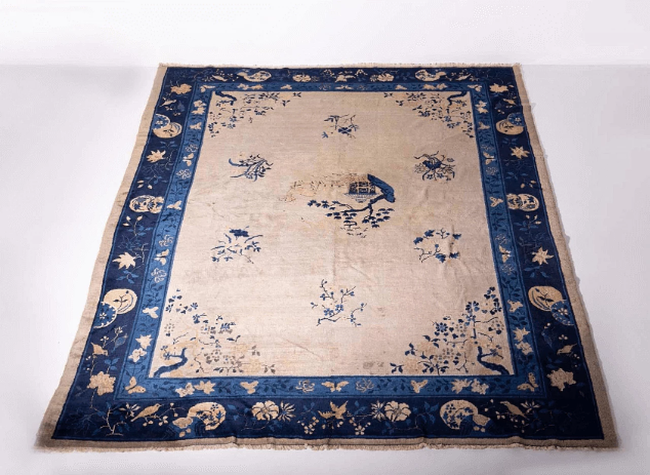 Chinese wool Peking rug, early 20th century 3