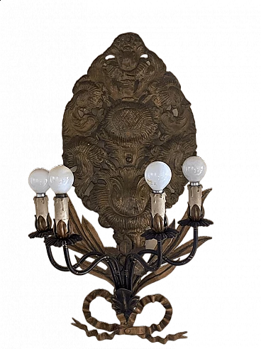 Pair of metal wall sconces, 18th century