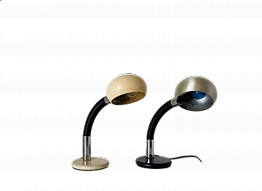 Pair of table lamps with flexible structure for Gammalux Italia, 1970s