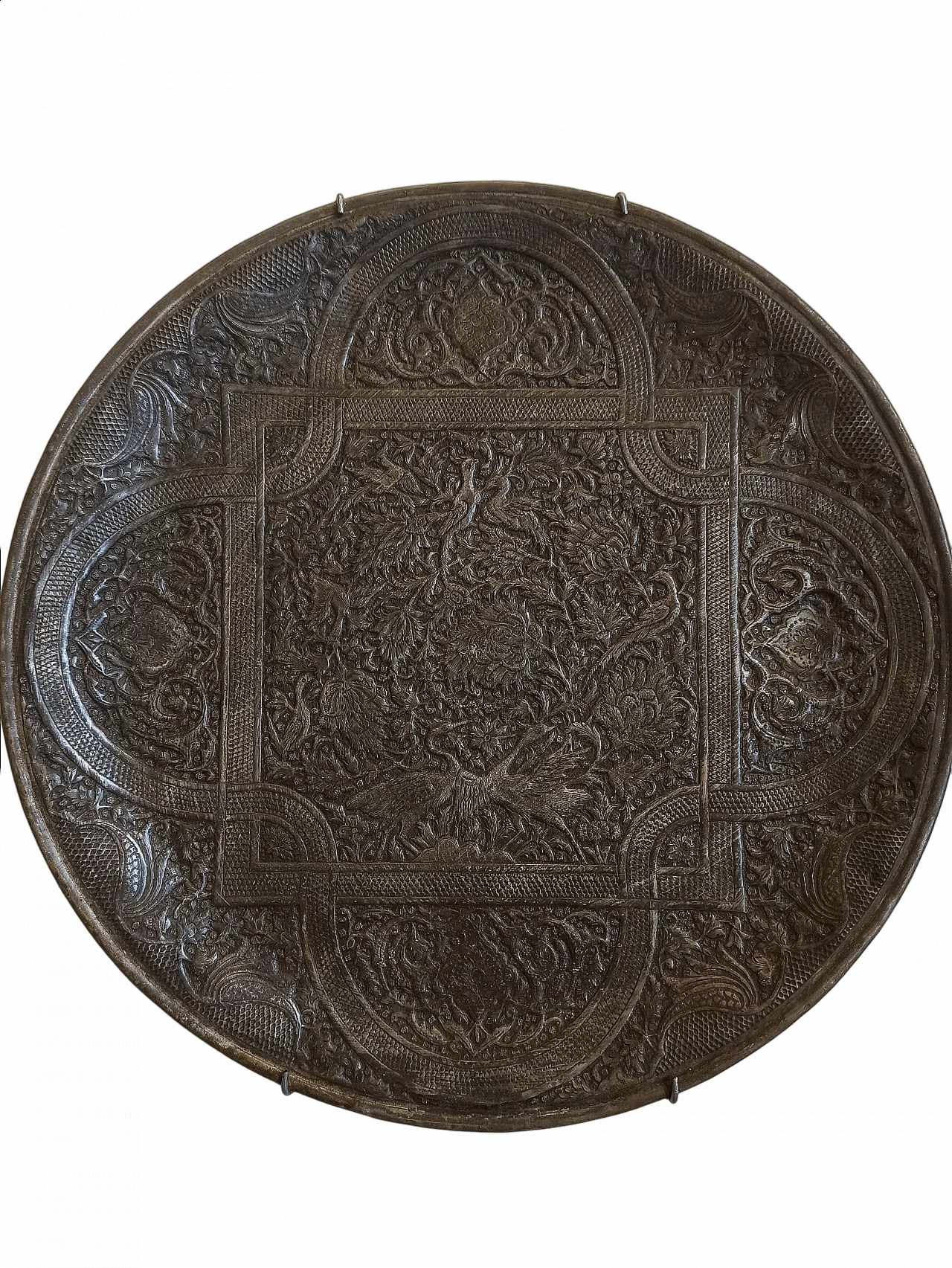 Persian silver copper plate, 19th century 9