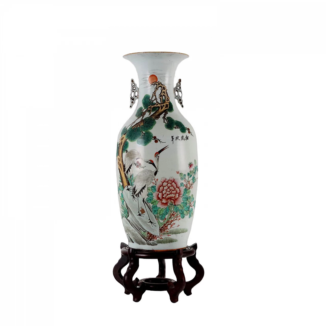 Qianjiang polychrome enamel porcelain baluster vase, 1920s 1