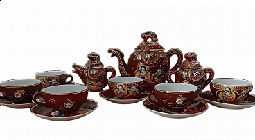 Porcelain coffee set with Japanese decoration, 1970s