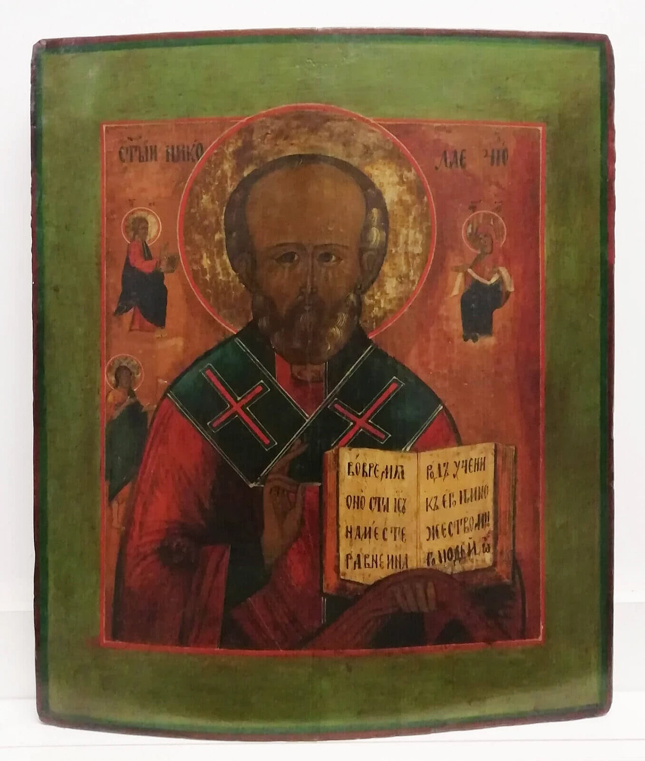 Icon of Saint Nicholas, egg tempera on panel, 18th century 1