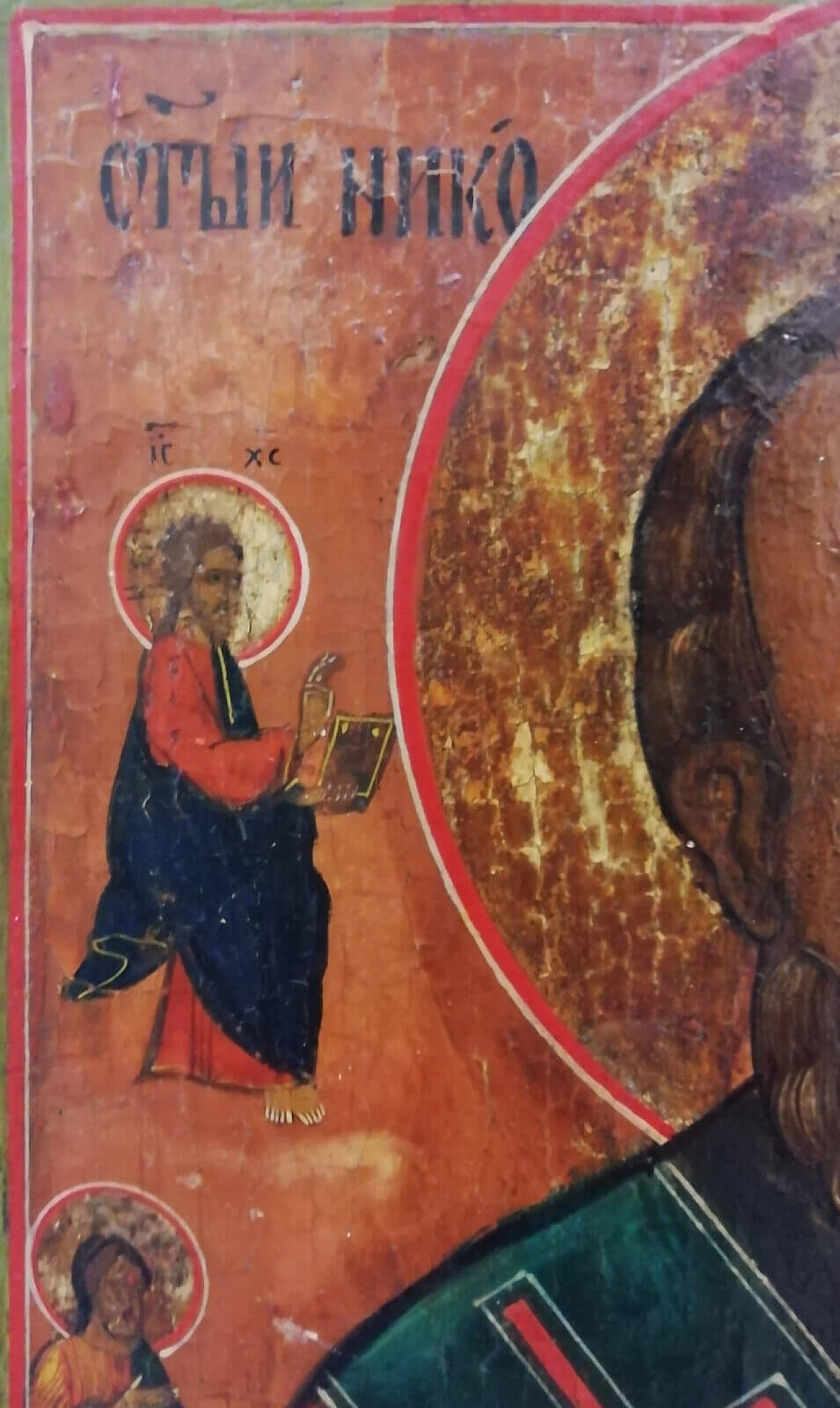 Icon of Saint Nicholas, egg tempera on panel, 18th century 5