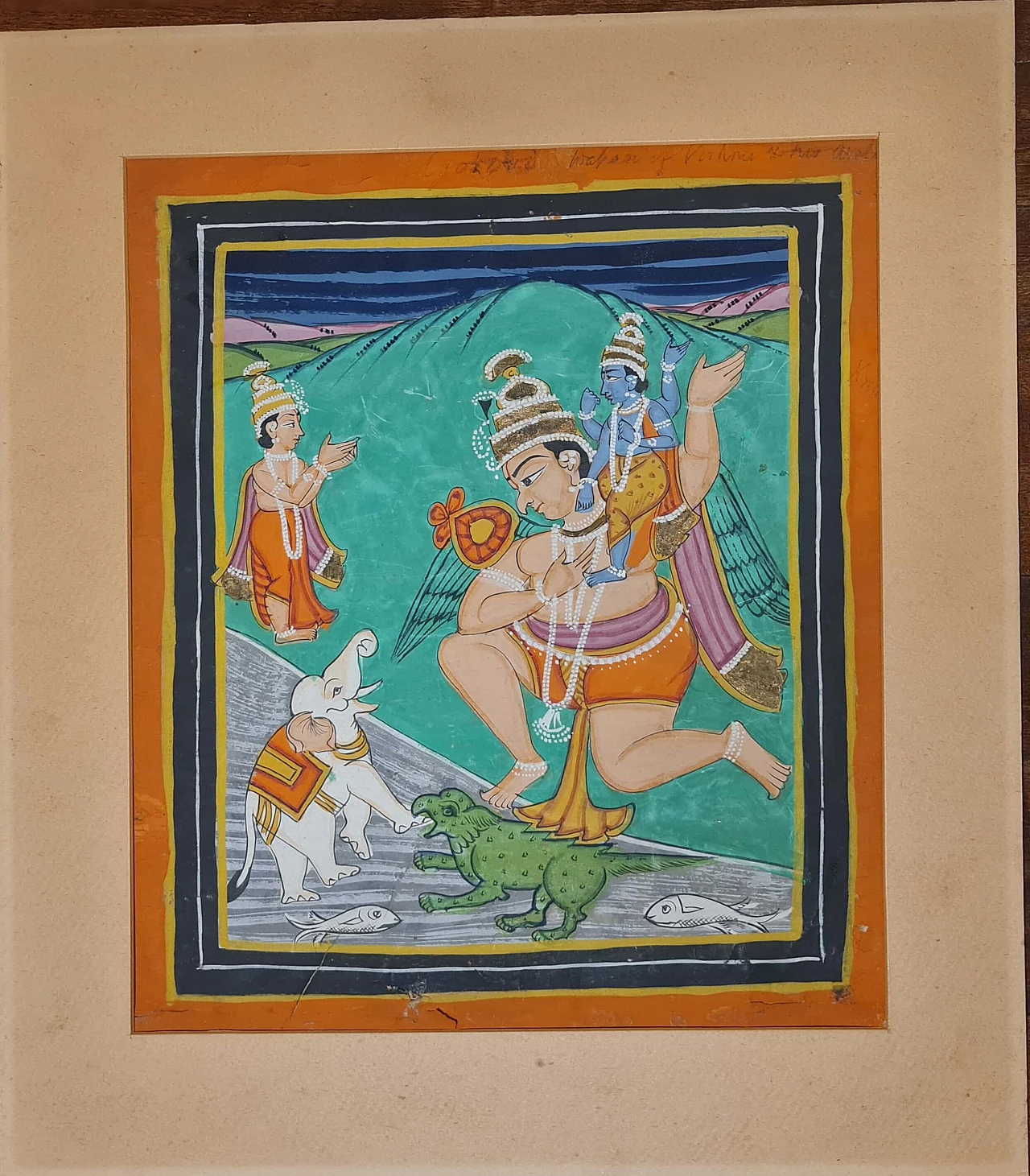 Indian deity, gouache painting on paper, last quarter of the 19th century 1