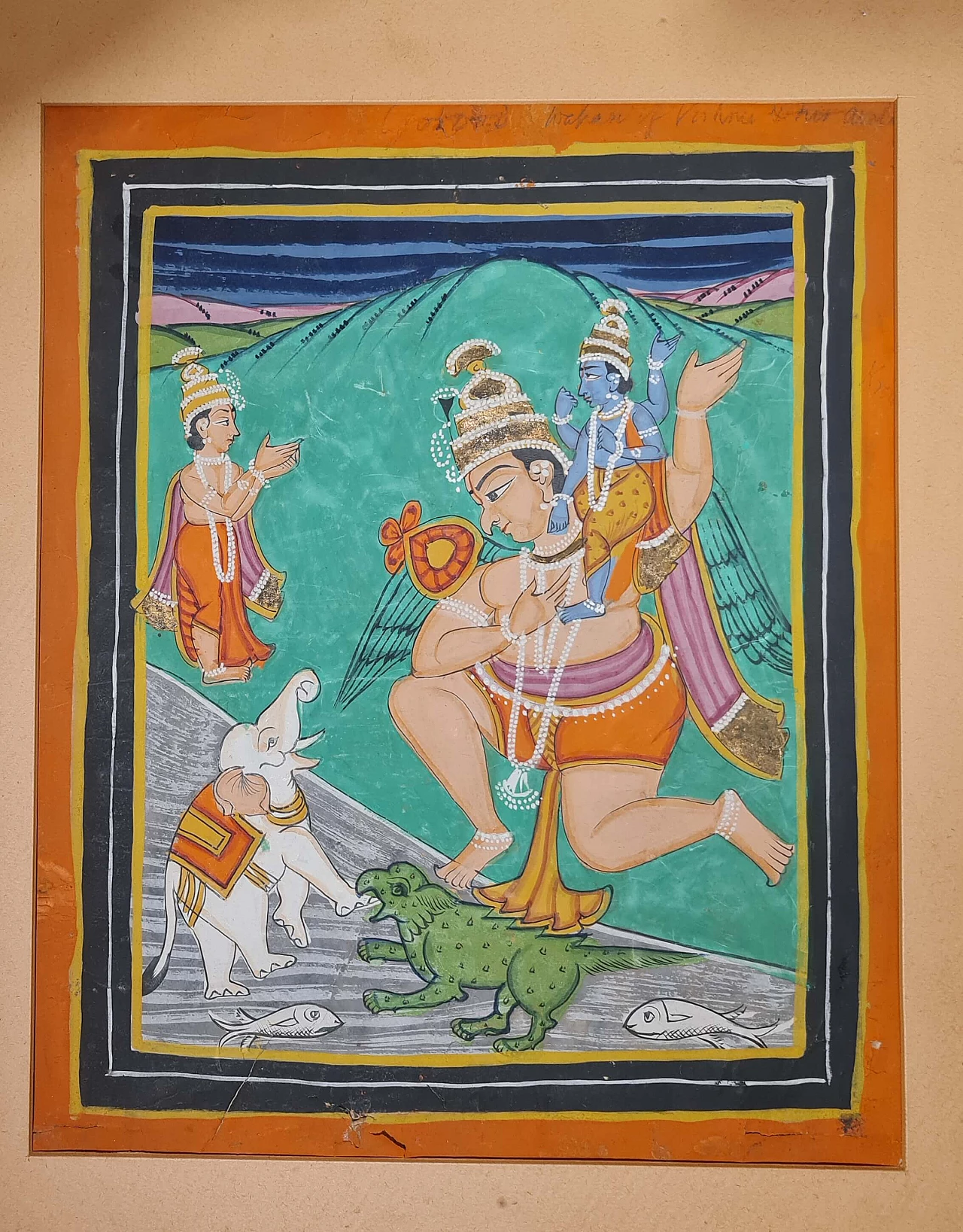 Indian deity, gouache painting on paper, last quarter of the 19th century 2