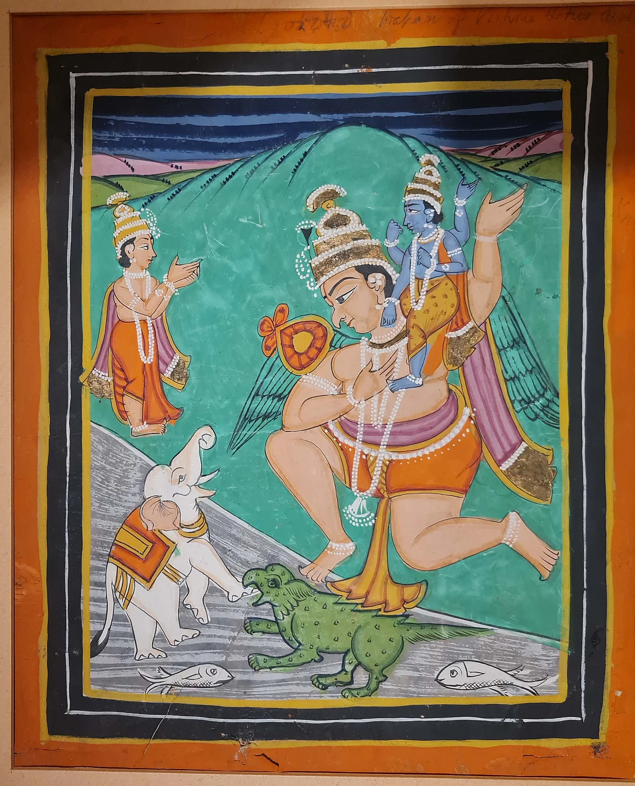 Indian deity, gouache painting on paper, last quarter of the 19th century 3