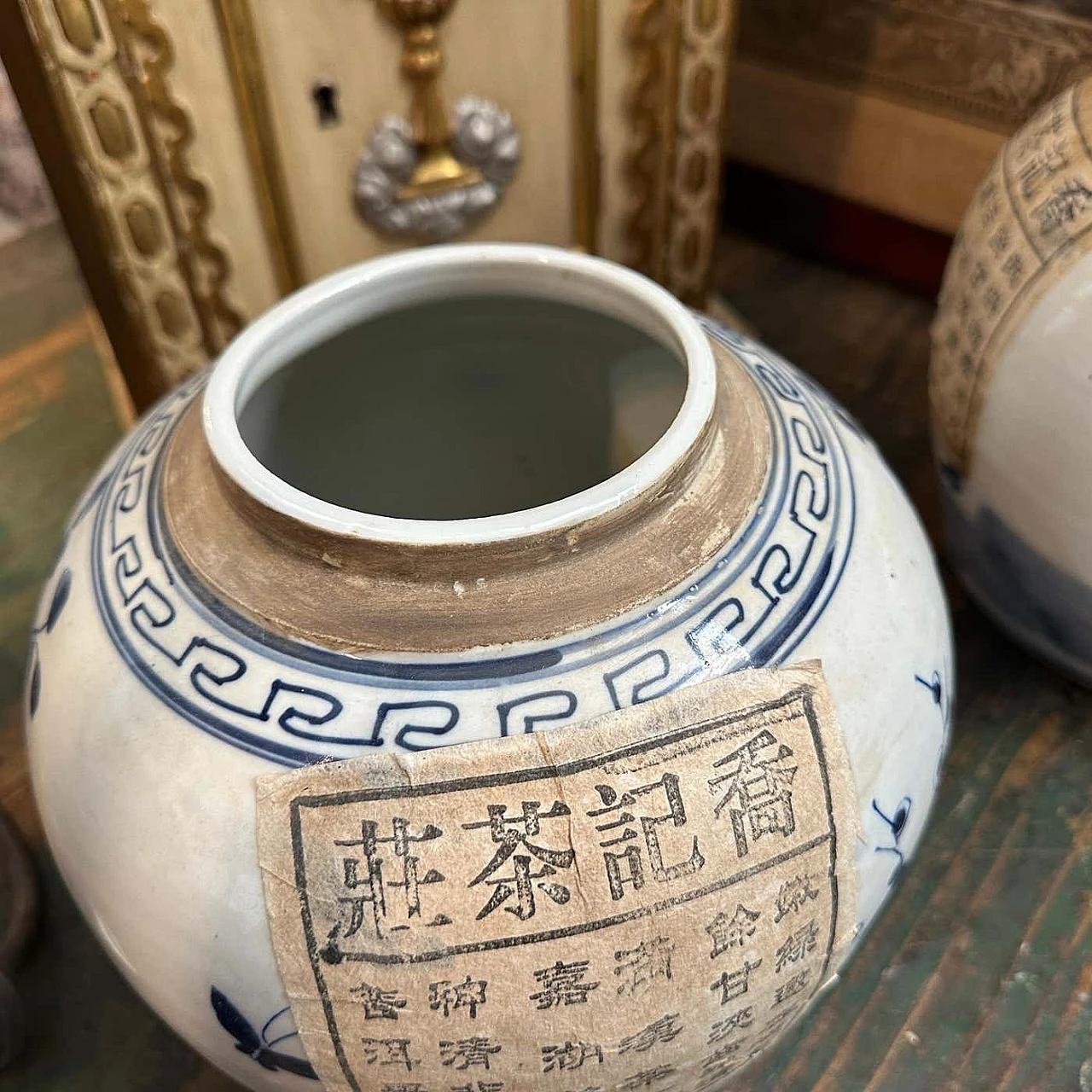 Pair of Chinese ceramic ginger jars, 1970s 2