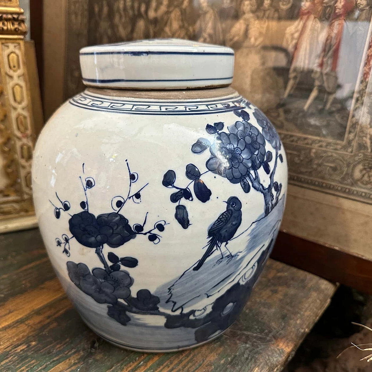 Pair of Chinese ceramic ginger jars, 1970s 3