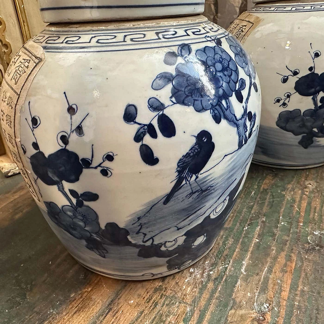 Pair of Chinese ceramic ginger jars, 1970s 10