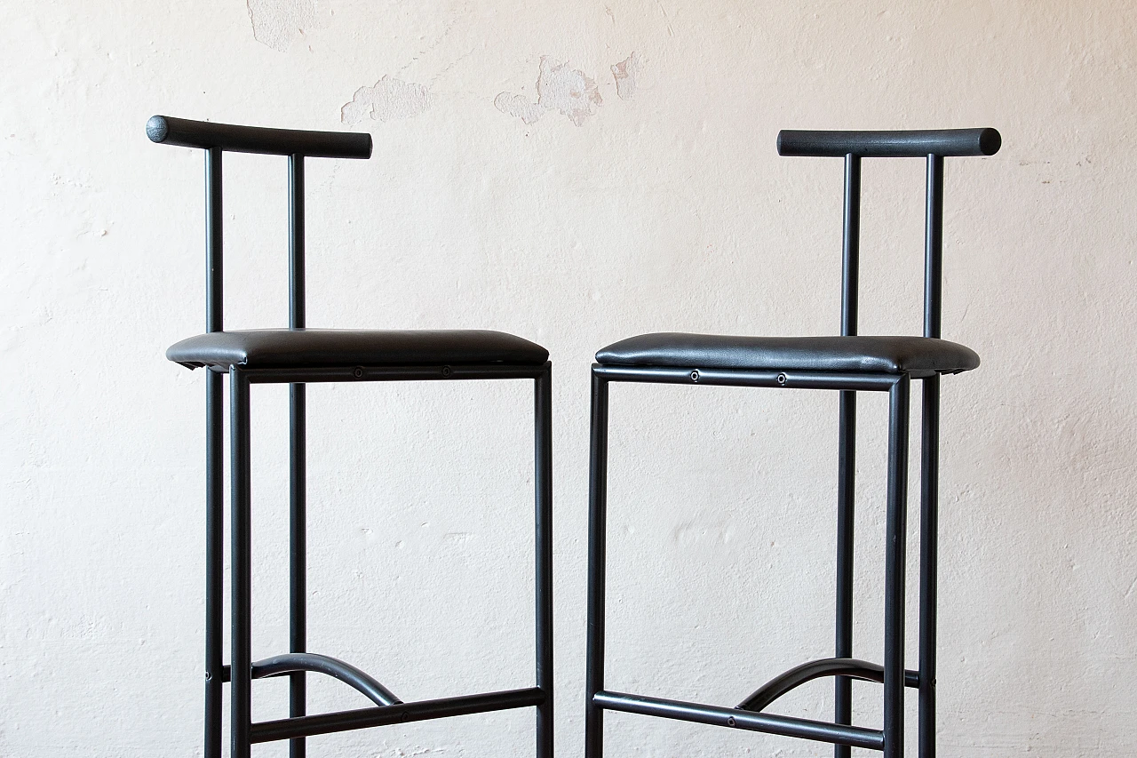 Pair of Tokyo chairs by Rodney Kinsman, 1980s 1