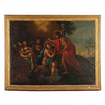 The Baptism of Christ, oil on canvas, 17th century | intOndo