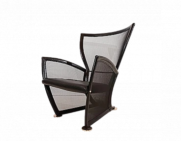 Privé armchair by Paolo Nava for Arflex, 1980s