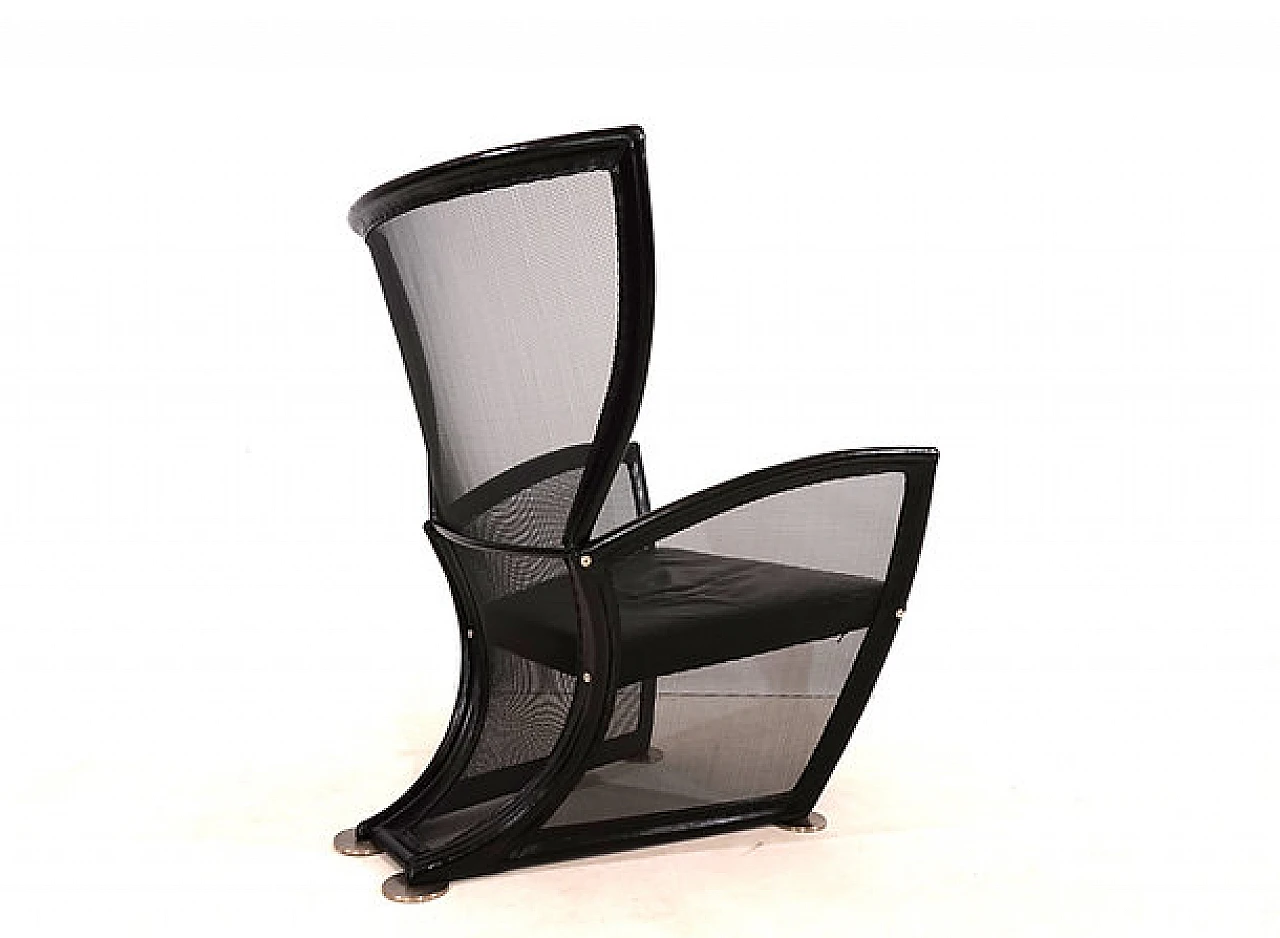 Privé armchair by Paolo Nava for Arflex, 1980s 15