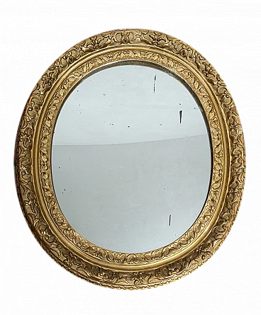 Mercury mirror with gilded and carved wood frame, 18th century