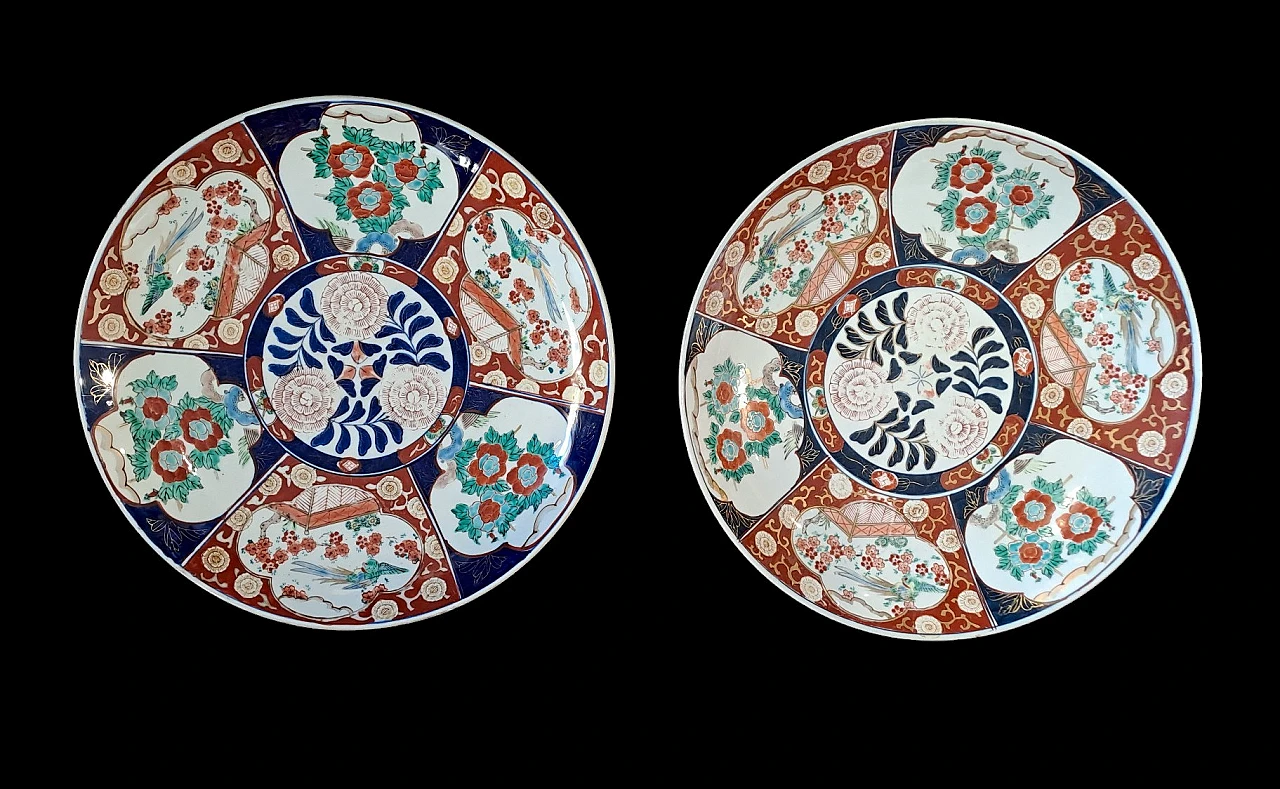 Pair of Imari porcelain plates, late 19th century 1