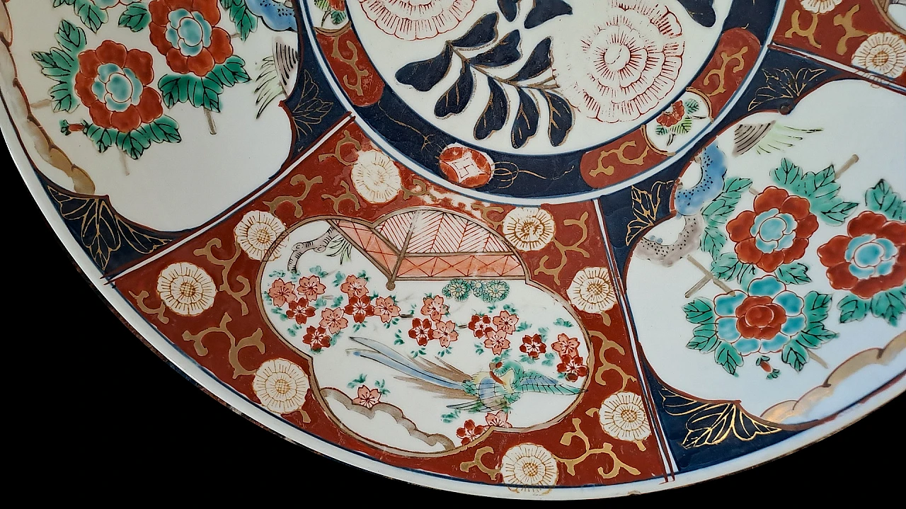 Pair of Imari porcelain plates, late 19th century 3