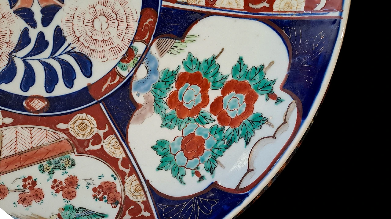 Pair of Imari porcelain plates, late 19th century 4