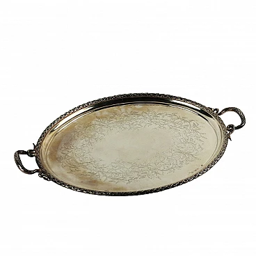 Silver tray by Joseph & Edward Bradbury, 1832