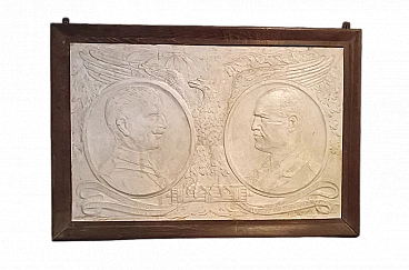 Plaster bas-relief of Victor Emmanuel III and Mussolini, 1920s