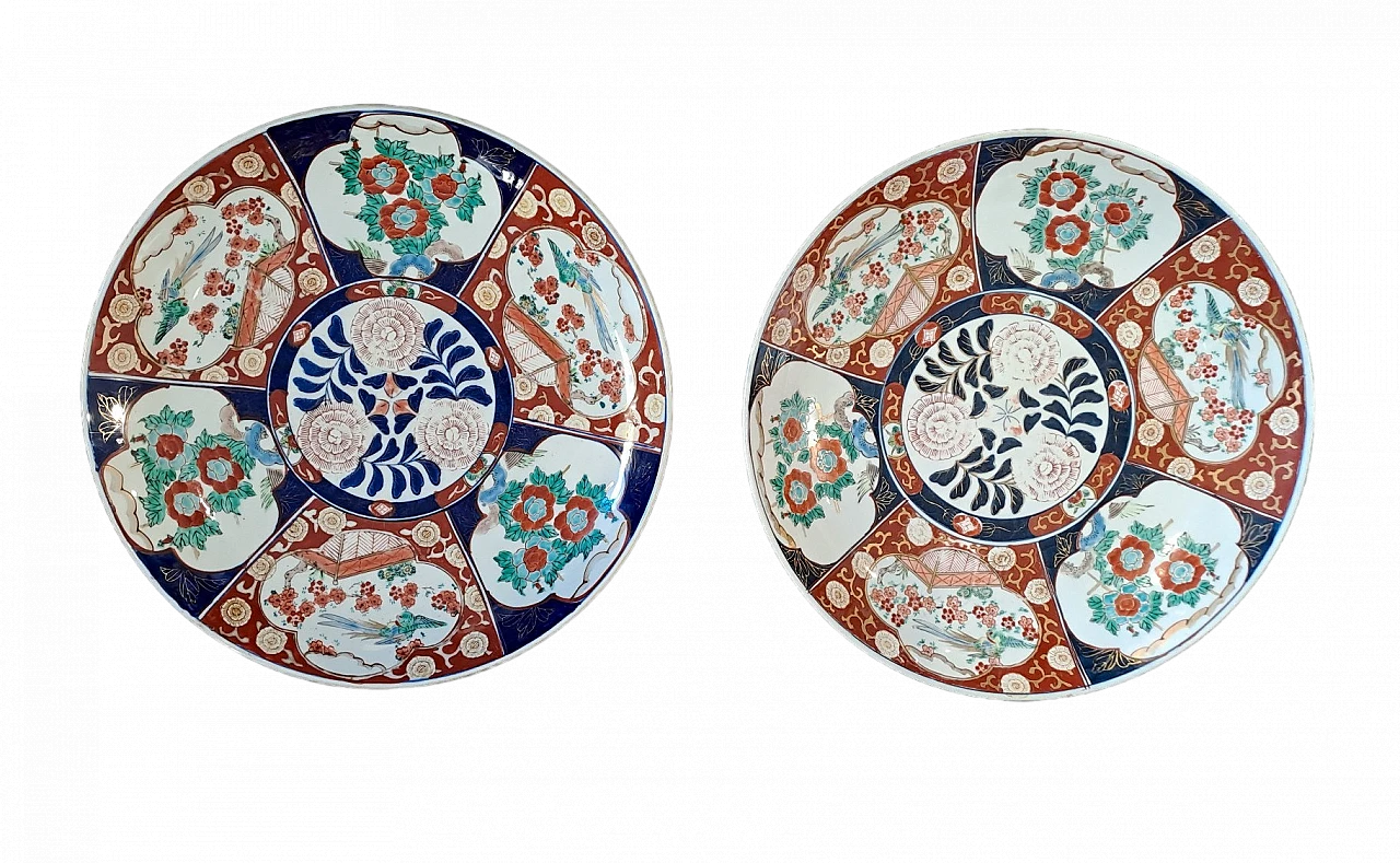 Pair of Imari porcelain plates, late 19th century 9