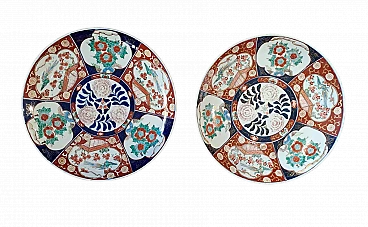 Pair of Imari porcelain plates, late 19th century