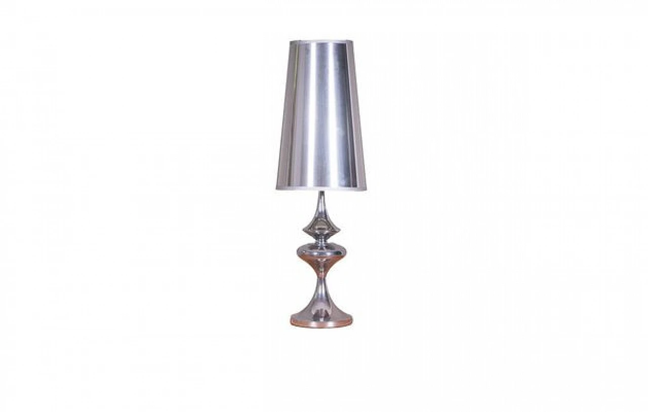 Polished silver table lamp, late 20th century 1