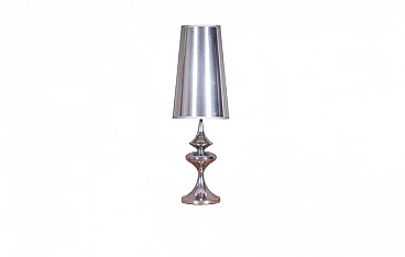 Polished silver table lamp, late 20th century