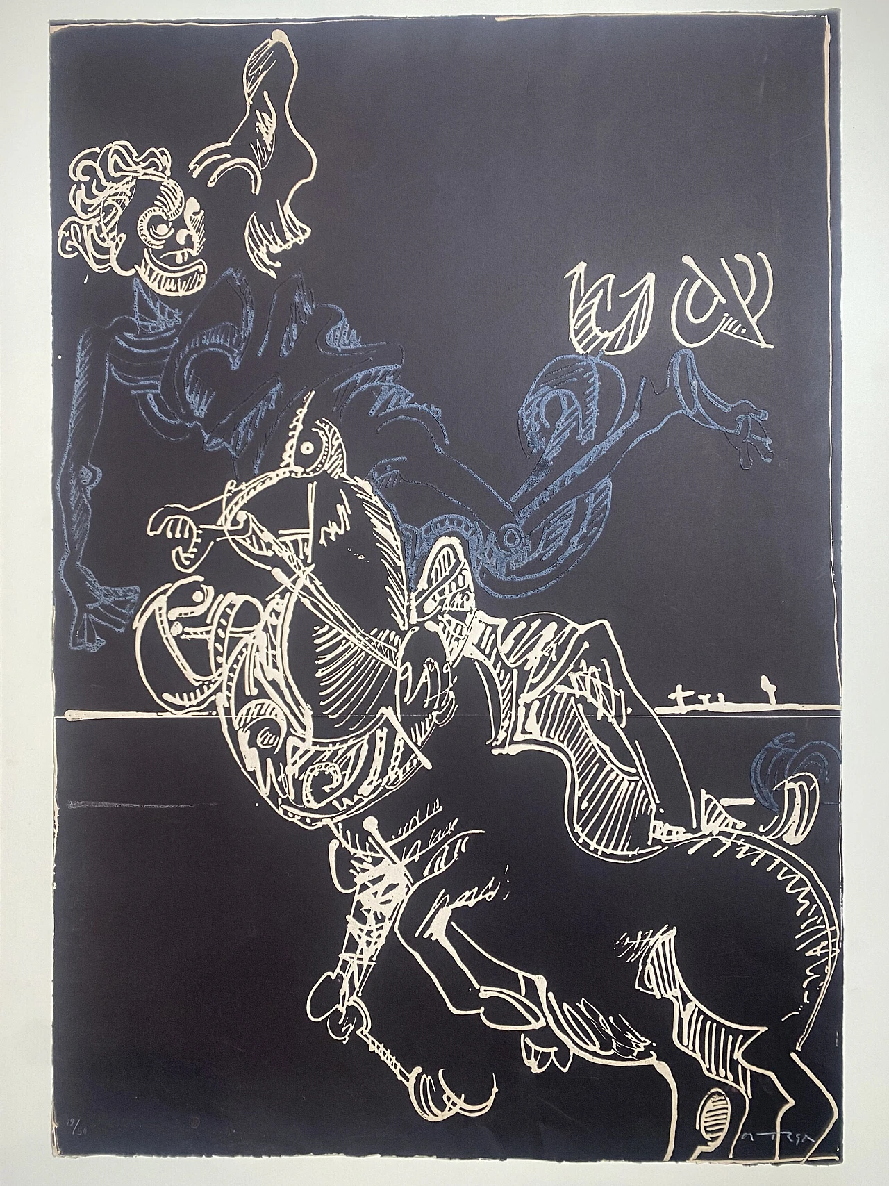 J. G. Ortega, Warrior and his death, aquatint and carborundum, 1971 1