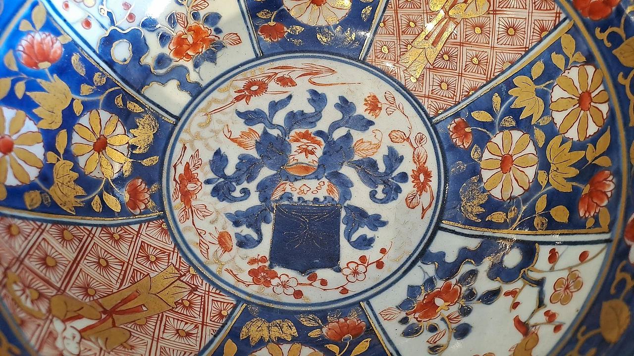 Chinese painted porcelain bowl with bronze mount, 18th century 6