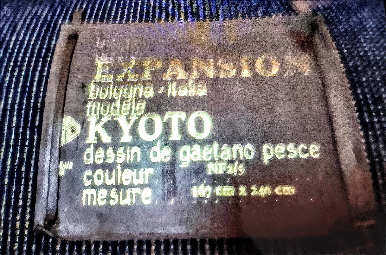 Kyoto wool carpet by Gaetano Pesce, 1969 11