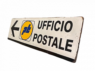 Metal post office sign, 1980s