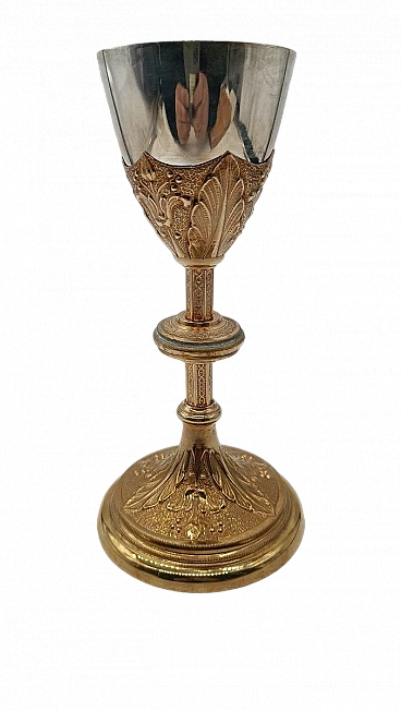 Gothic-style silver and brass chalice with paten