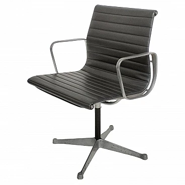 EA108 chair by Charles & Ray Eames for Herman Miller, 1970s