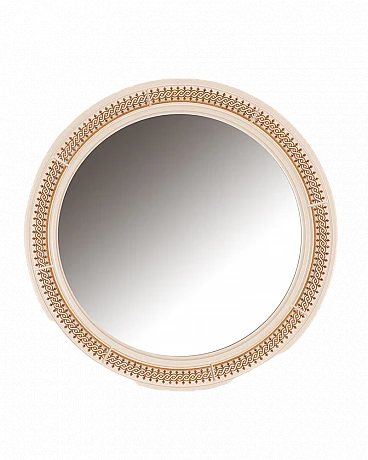 White plastic mirror with decoration by Carrara Matta, 1970s