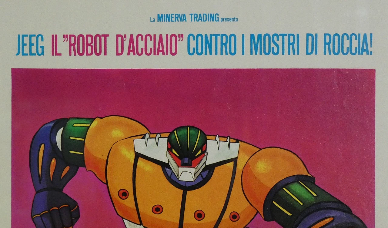 First edition Jeeg Robot poster by Piovano for Studio Paradiso, 1979 5