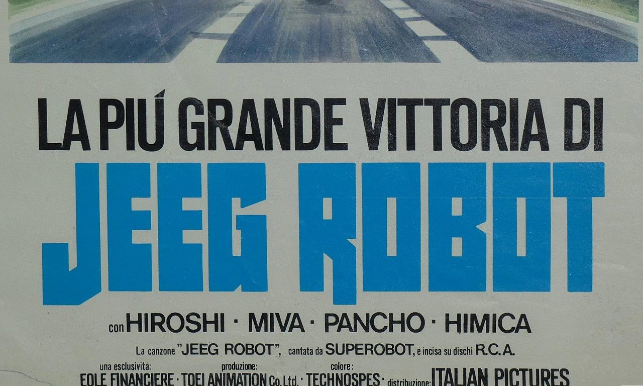 First edition Jeeg Robot poster by Piovano for Studio Paradiso, 1979 7