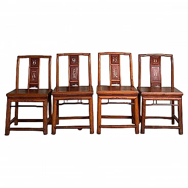 4 Chinese Ming style ceremonial chairs, late 19th century