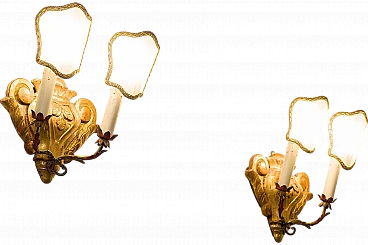 Pair of gilded wood appliques with parchment lampshades, 1950s